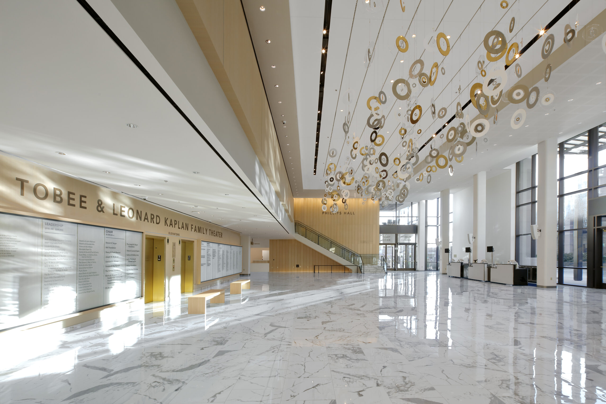 Main Lobby